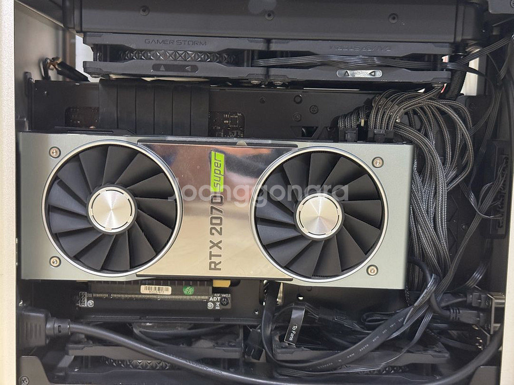 sff 미니itx 본체 5900x / 2070s 64g--1
