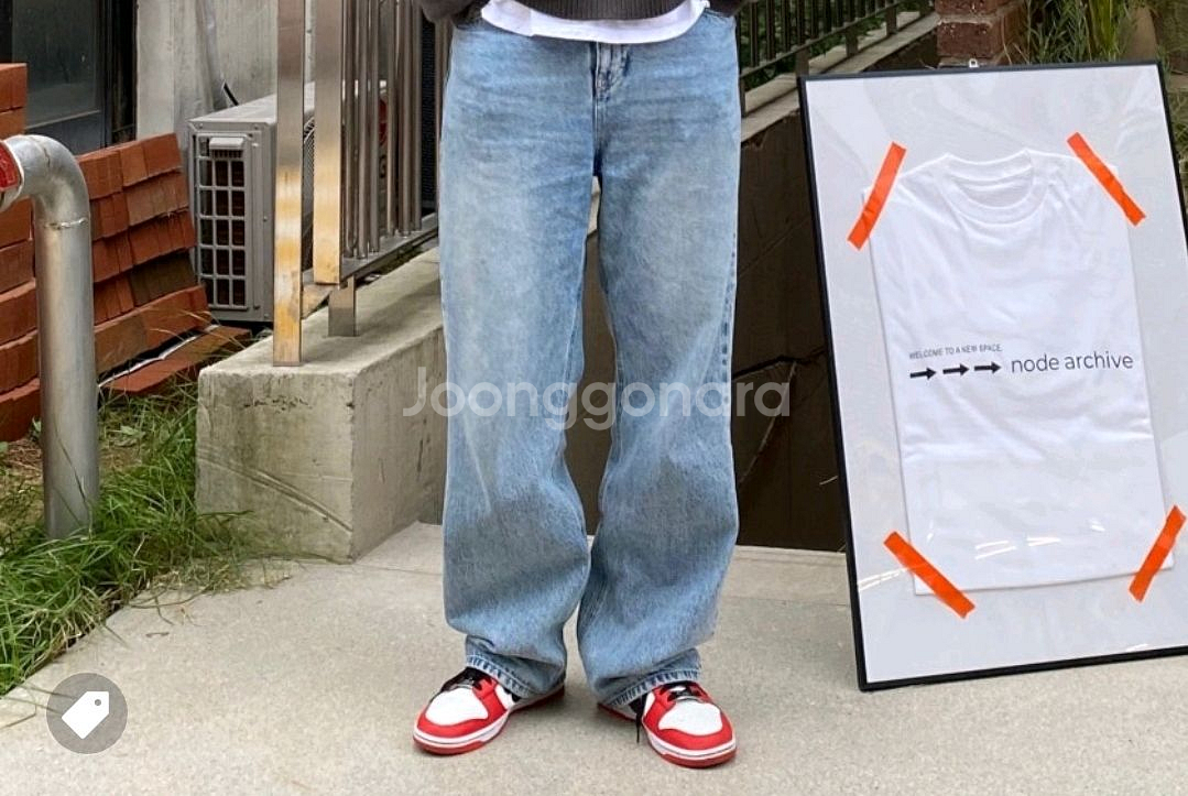 나이키 NBA 덩크 로우 레트로 EBM (270mm)--7