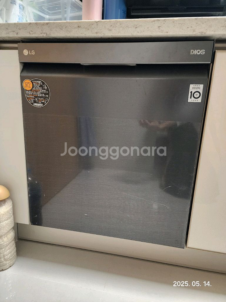 엘지 식기세척기 12인용(식세기)--0