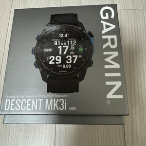 가민 mk3i 51미리 새상품급 팝니다