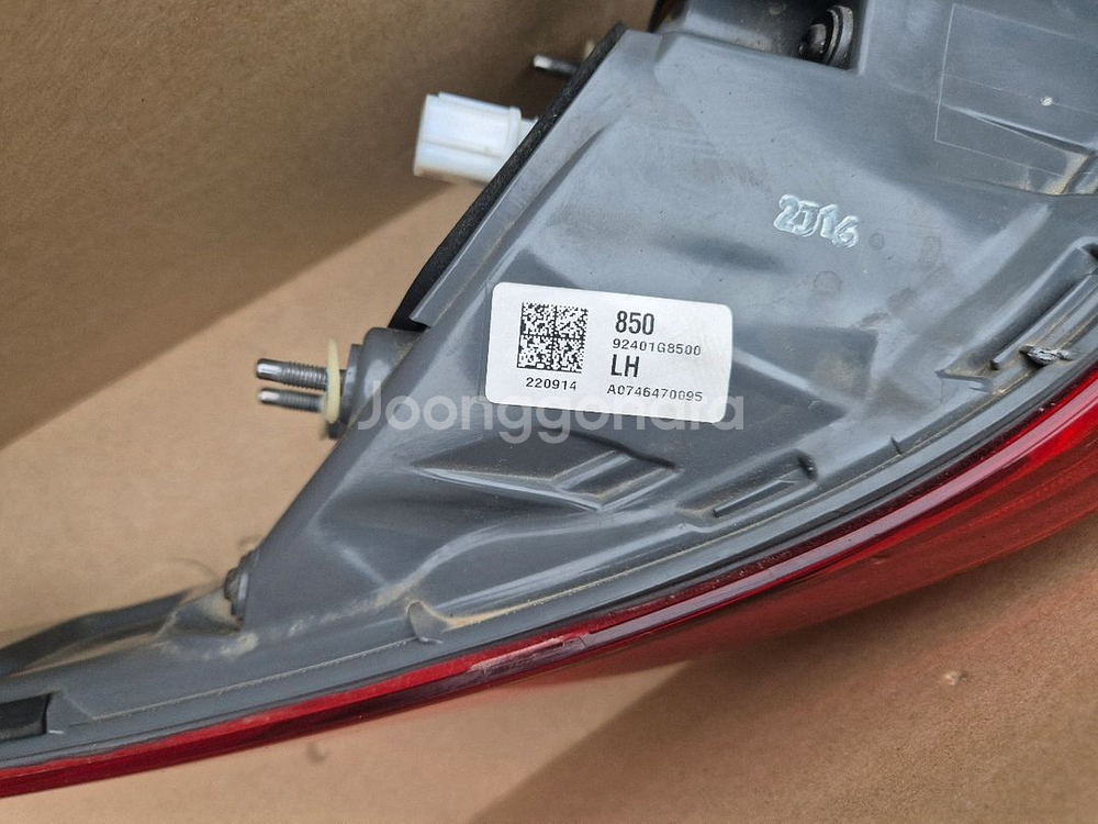 IG그랜저 테일램프 운전석 92401 G8500--3