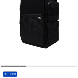 본투윈 B1.5 백팩 블랙 카모