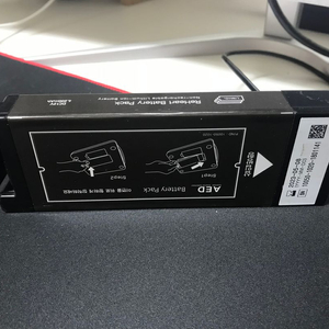 나눔테크 AED NT-381.C NT-381.O 배터리