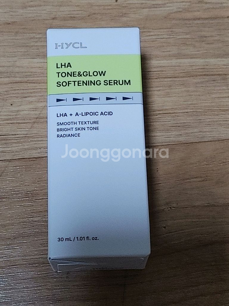 하이클 라하 톤앤글로우 소프트니 세럼--0