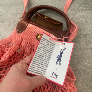 롱샴 르 플리아쥬 필레 핑크