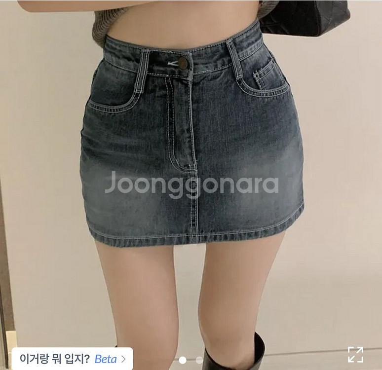 에이블리, 지그재그 옷 판매해요--1