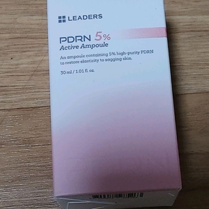 리더스 PDRN 5% 액티브 앰플