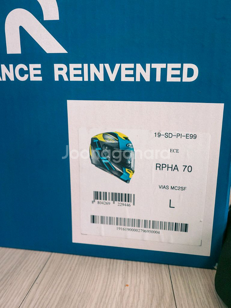 hjc 홍진 알파 rpha 70 라지--2