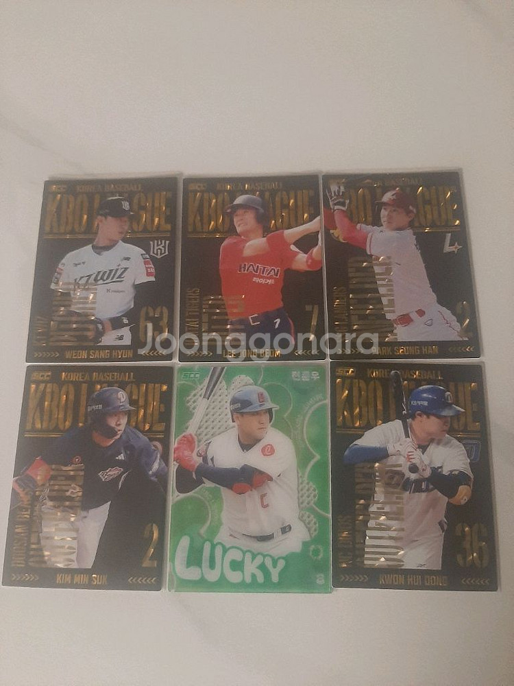 2025 kbo 카드 (전준우 이종범)--0