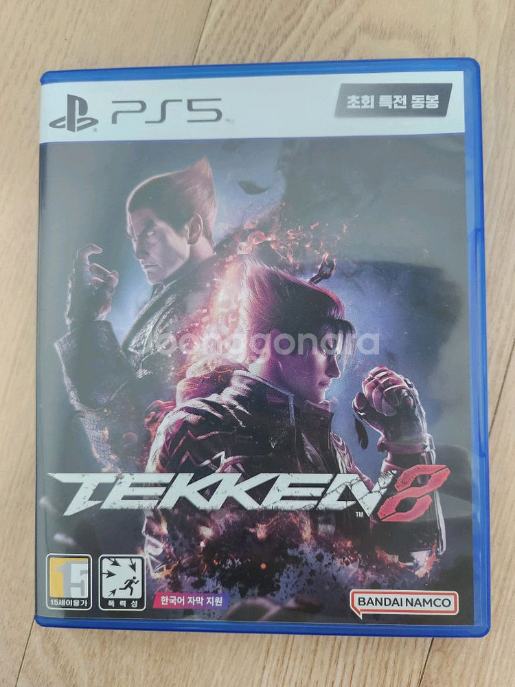 ps5 철권8--0