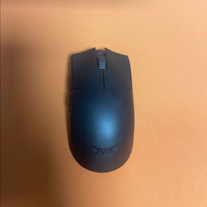 atk x1 얼티밋