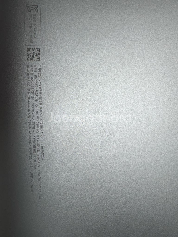 갤럭시북5프로 14 교환합니다 16인치로360이나--1