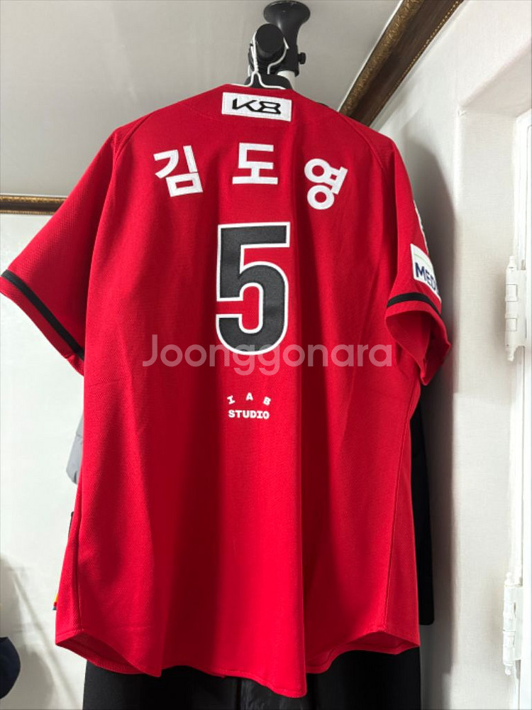 기아 어센틱 09올드 유니폼 김도영 자수 105(XL)--1