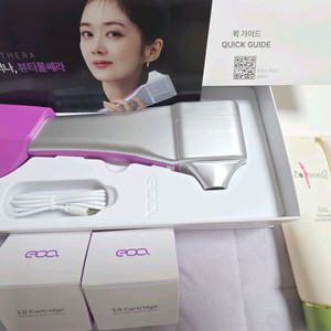 장나라 하이푸 풀쎄라 풀세트+페이셜 젤 포함