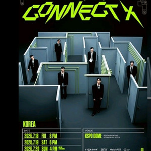 몬스타엑으 MONSTA X 콘서트 대리티켓해드려요