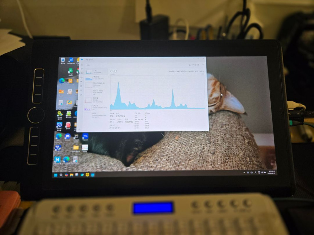 모바일 스튜디오 pro 16 2세대 이미지