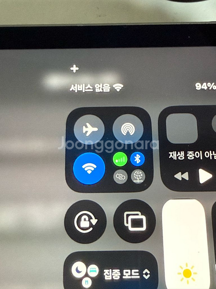 아이패드 에어 m2 128기가 13인치 셀룰러--5