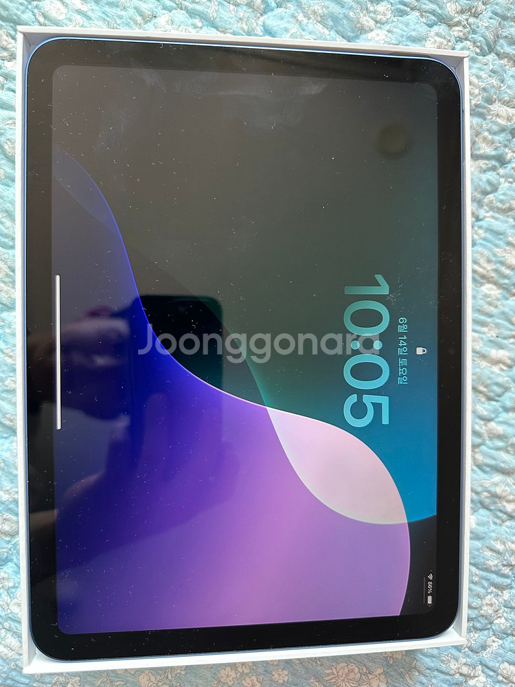 아이패드 10세대 64GB--0