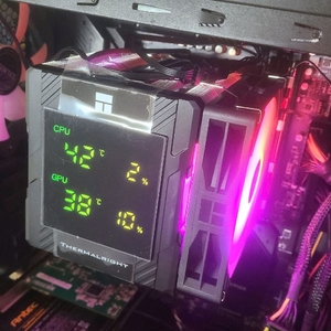 써멀라이트 어쌔신 pa120 digital ARGB