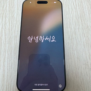 아이폰16프로맥스