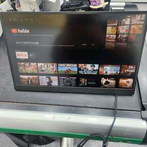 portable 모니터 18.5인치