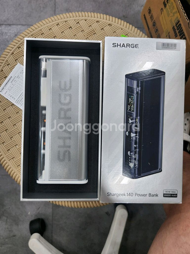 20000mAh 보조베터리 140W 투명 대용량 휴대용--0