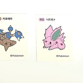 포켓몬 띠부씰 나몰빼미 니드퀸 로파파 아르코 카포에라