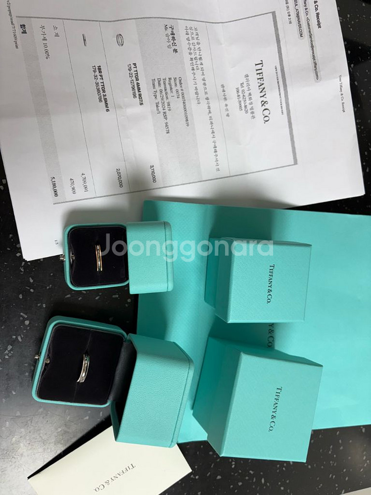 티파니앤코 밀그레인 커플링 & 도헤가드링 새상품--0