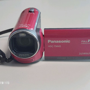 PANASONIC TM-45 베리핑크 빈티지캠코더