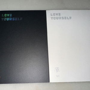 방탄 럽유셀 앨범