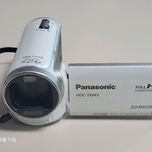 PANASONIC TM-45 화이트 빈티지 캠코더