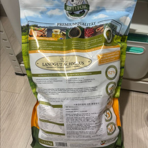 벨포아 독 란트굿 슈마우스 오리지널 2.5kg