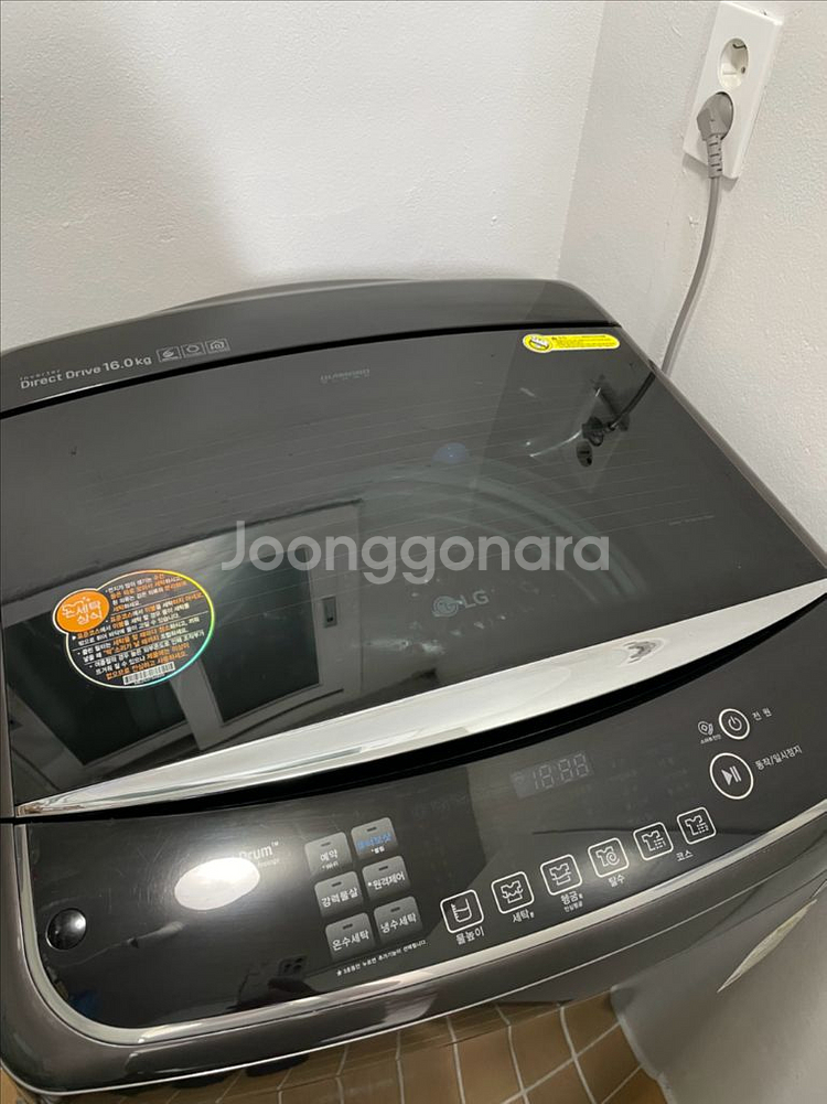 엘지통돌이세탁기 16kg--1