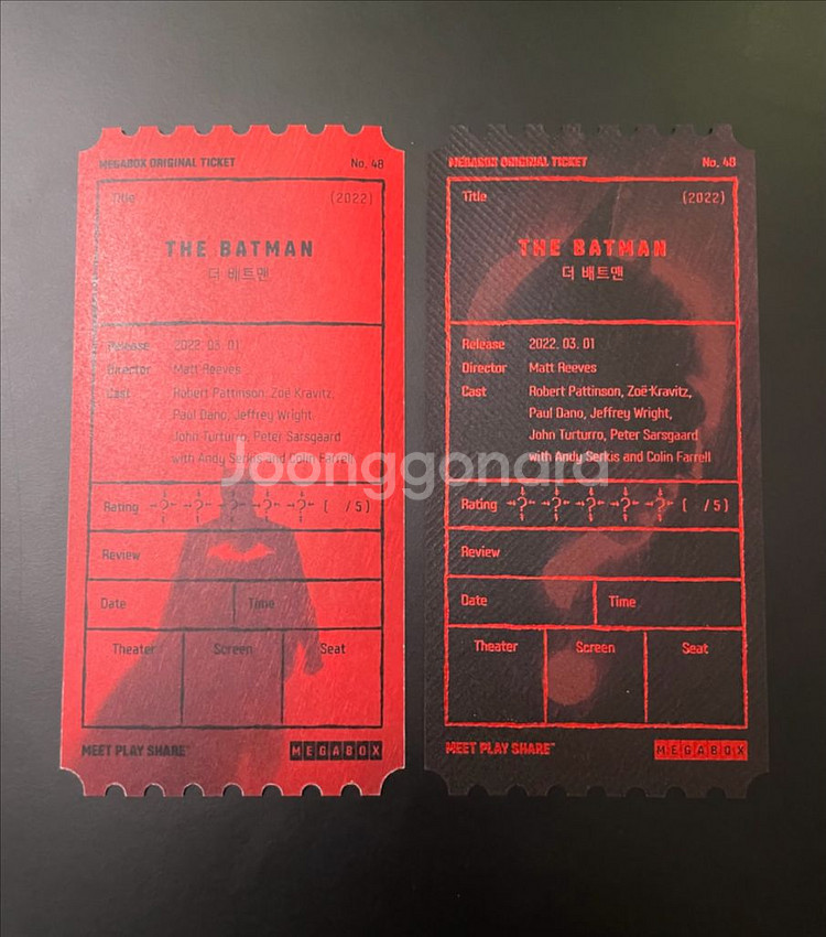 2종 일괄 더 배트맨 오리지널티켓 오티--1