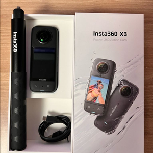 Insta360 X3