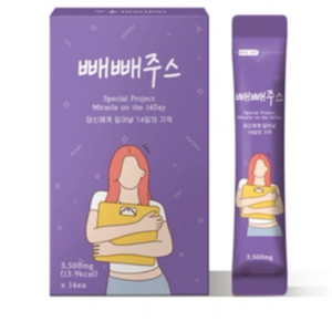빼빼주스 미개봉새상품 다이어트용