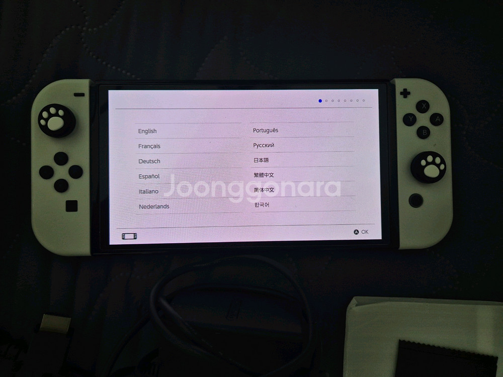 닌텐도스위치 oled 판매합니다.--1
