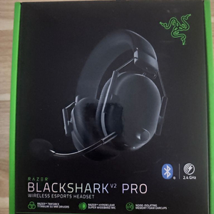 레이저 블랙샤크 v2 pro 2023