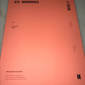방탄소년단 2019 메모리즈 풀셋