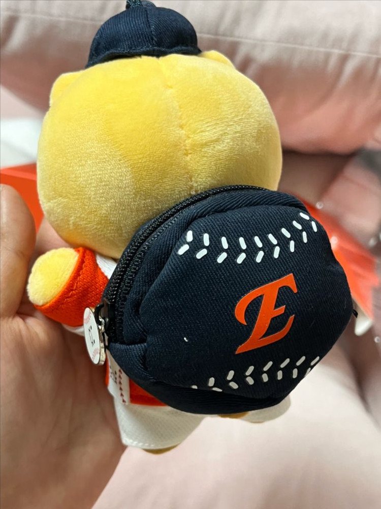 한화이글스 춘식이 키링 이미지