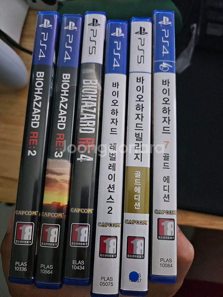 바이오하자드 re 2 3 4 7 8 팝니다.--0