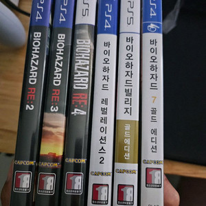 바이오하자드 re 2 3 4 7 8 팝니다.