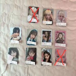 아이브 포카 시세킹 희귀