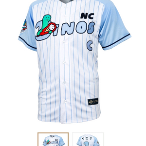 NC 조구만 클러치 자수 4XL 삽니다