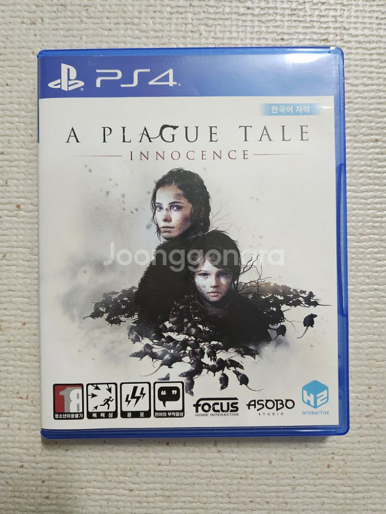 PS5 타이틀 플래그테일 레퀴엠 팝니다.--1