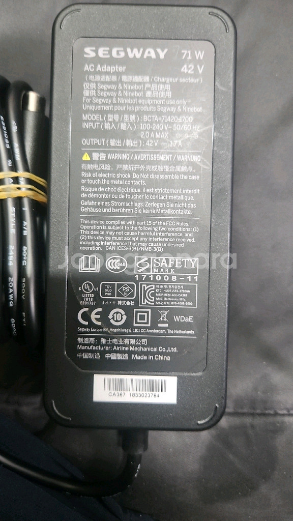 나인봇 맥스 g30 121W 42V 판매합니다--1