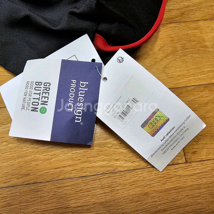 아우디 도이터(Deuter) 슈즈백(신발 가방) 새상품--3