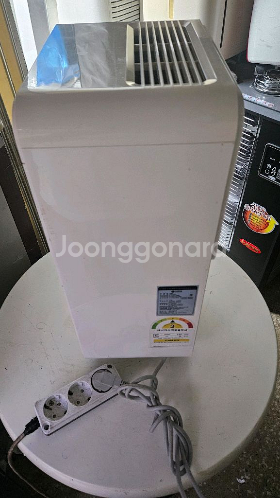 롯데 제습기 최대제습능력12리터 2021년구입--2