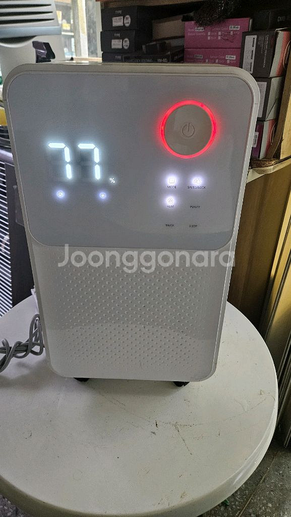 롯데 제습기 최대제습능력12리터 2021년구입--0