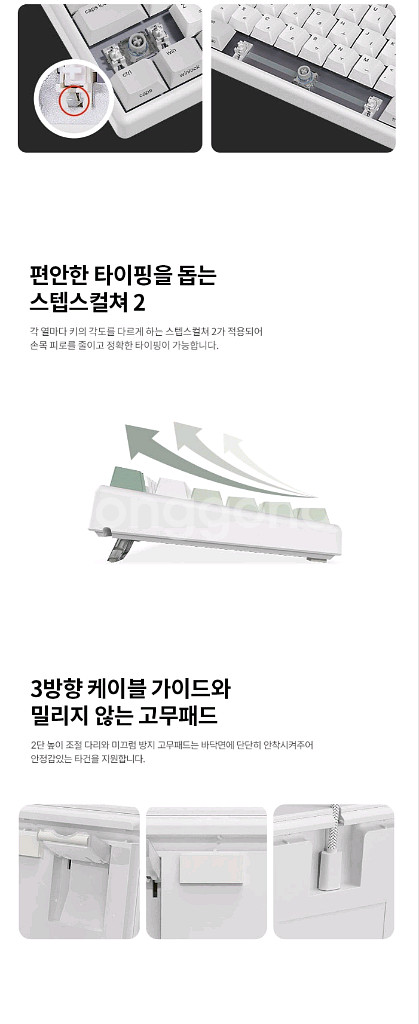 (미개봉) 프리플로우 archon E1 PRO MAX--3